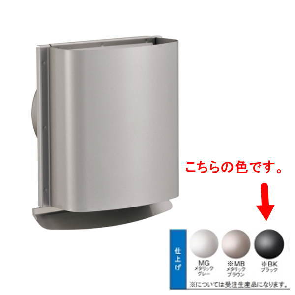 宇佐美工業 WC型フード付ガラリ WCEN100S-BK ブラック