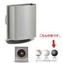 宇佐美工業 WC型フード付ガラリ 防火ダンパー付 WCEV100SFD-BK ブラック