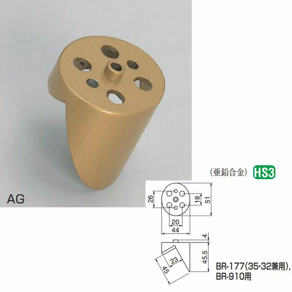 VN} jo[TuPbgBB BR-186