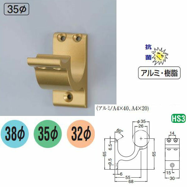 VN} A~ٌ`uPbgL BR-81 萠p 35