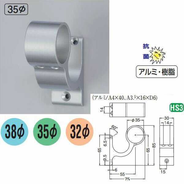 VN} A~ٌ`uPbgL BR-82 萠p 35