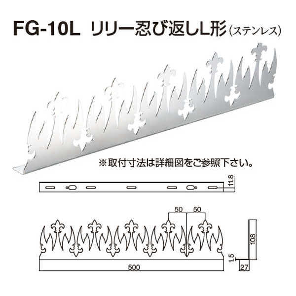 材質：ステンレス 仕上げ：電解研磨