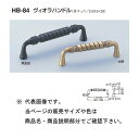 シロクマ ヴィオラハンドル HB-84 仙徳/黒塗装 90
