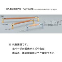 シロクマ 木目アローハンドルL型 HC-26 Lオーク・クローム/Mオーク・純金 300