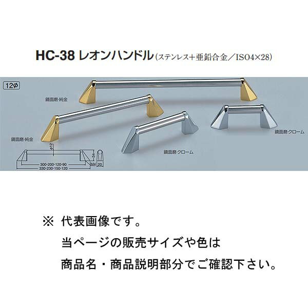  쥪ϥɥ HC-38 ᡦ/ᡦ 200