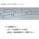 シロクマ ステンクールハンドル HL-16 鏡面磨 300