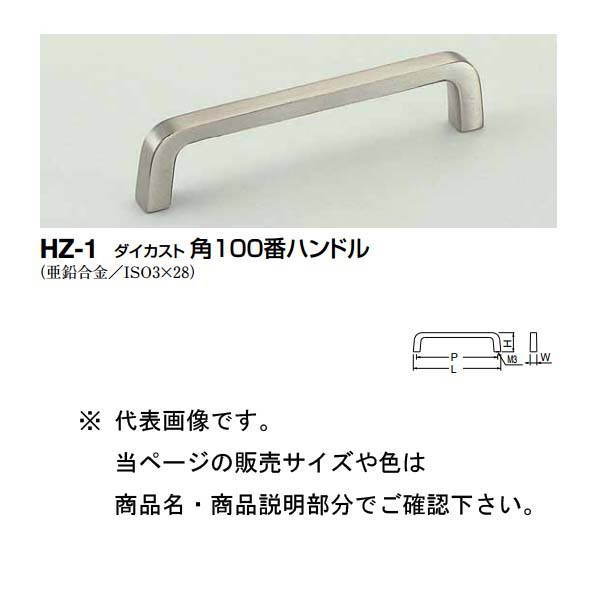 材質：亜鉛合金／ISO3×28 サイズ L：66　P：60　H：19　W：6 箱の場合の入数（30）●仕様・寸法・デザインについては予告なく変更されることがあります。 ●画像はイメージです。代表画像を使用することがあります。 ●ご返品、交換、発注後のキャンセルはできません。 ●都度お取り寄せ発注のため突然の欠品等がありましたら連絡させていただきます。 ●写真はイメージです。商品名、商品説明部分でサイズなどの詳細をご確認ください。