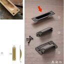 シロクマ 真鍮鋳物 戸引手 黒染め MB-200