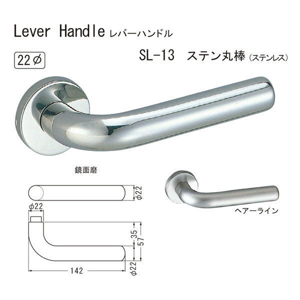 材質：ステンレス 錠前：ご選択ください。●仕様・寸法・デザインについては予告なく変更されることがあります。 ●画像はイメージです。代表画像を使用することがあります。 ●ご返品、交換、発注後のキャンセルはできません。 ●都度お取り寄せ発注のた...