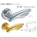 シロクマ レバーハンドル エンジェル SL-309 真チュウ 純金