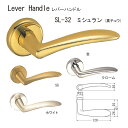 シロクマ レバーハンドル ミシュラン SL-32 真チュウ ホワイトブロンズ(4)