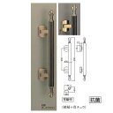 シロクマ ドリンコート SPP-14 500mm 1組