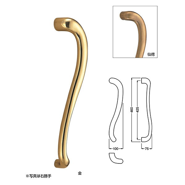 材質：両面用 真チュウ M8×70 標準扉厚 33mm〜51mm 箱の場合の入数（1）●仕様・寸法・デザインについては予告なく変更されることがあります。 ●画像はイメージです。代表画像を使用することがあります。 ●ご返品、交換、発注後のキャンセルはできません。 ●都度お取り寄せ発注のため突然の欠品等がありましたら連絡させていただきます。