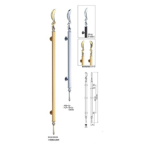 材質：真チュウ＋ステンレス、真チュウ　M8×70 標準扉厚 28mm〜42mm 箱の場合の入数（1）●仕様・寸法・デザインについては予告なく変更されることがあります。 ●画像はイメージです。代表画像を使用することがあります。 ●ご返品、交換、発注後のキャンセルはできません。 ●都度お取り寄せ発注のため突然の欠品等がありましたら連絡させていただきます。