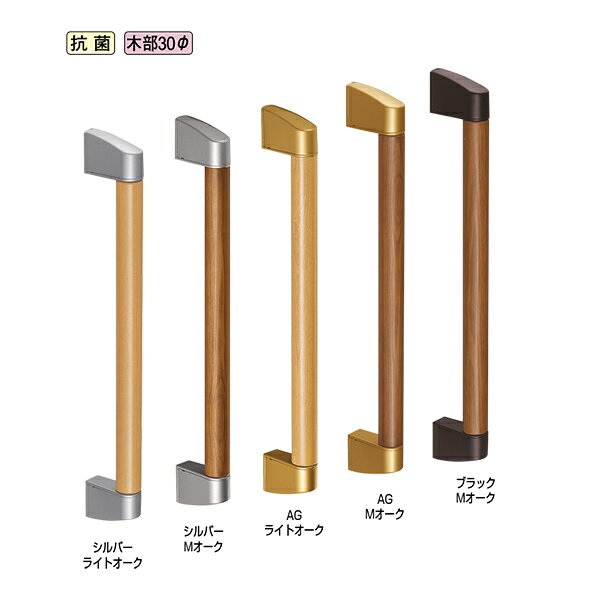 材質：自然木＋亜鉛合金・樹脂 （ビス：M6×80） 標準扉厚 25mm〜45mm 箱の場合の入数（1）●仕様・寸法・デザインについては予告なく変更されることがあります。 ●画像はイメージです。代表画像を使用することがあります。 ●ご返品、交換、発注後のキャンセルはできません。 ●都度お取り寄せ発注のため突然の欠品等がありましたら連絡させていただきます。 関連商品 ●シロクマ ドアー取手 ハミング取手 両面用 No.600 600mm 1組 ●シロクマ ドアー取手 ハミング取手 両面用 No.600 425mm 1組 ●シロクマ ドアー取手 ハミング取手 片面用 No.600S 600mm ●シロクマ ドアー取手 ハミング取手 片面用 No.600S 425mm