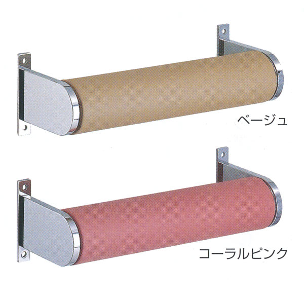 シロクマ リラックスシート ステンレス＋レザー 500mm ベージュ／コーラルピンク No.860