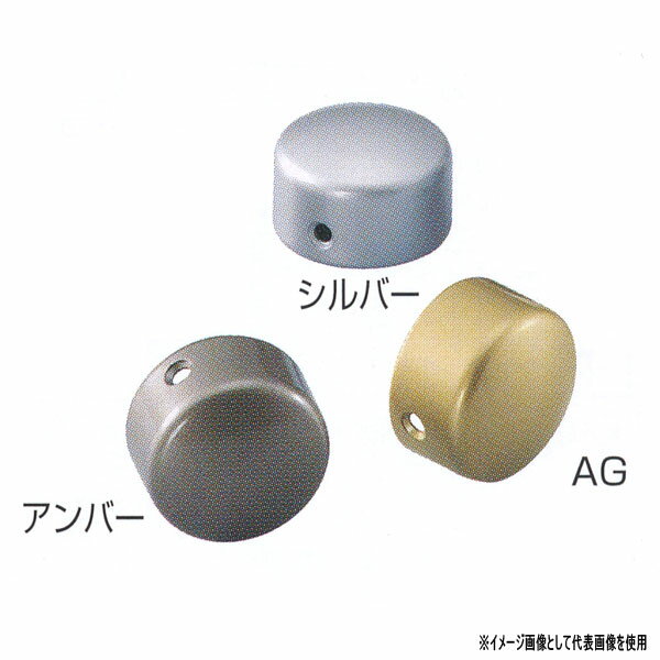  ꤹꡦ֥饱å ɥåײ  45mm BR-108