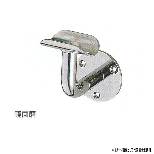 シロクマ ブラケット L軸ブラケット受 16φ軸 ステンレス BR-42