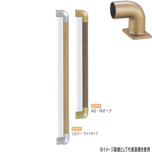 楽天市場】シロクマ 丸棒 タモ集成材 楽天市場】シロクマ 丸棒 タモ集成材