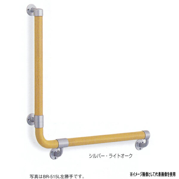  Lꤹʺ 35 ڡܰ BR-515