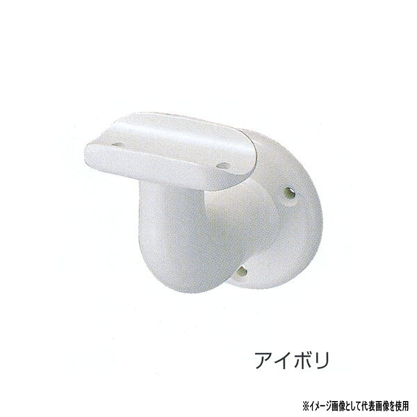 らくらく施工 バリアフリー推奨品 32φ アルミ／A4×40、A4×20 サイズ：32mm AG／シルバー／アンバー●お支払い方法で代引きができません。