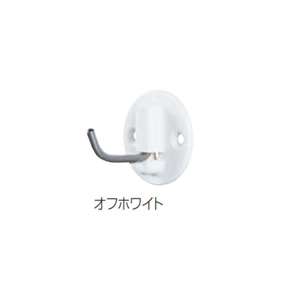 シロクマ 回転フック丸形（木ネジ） C-621 オフホワイト(3.0)