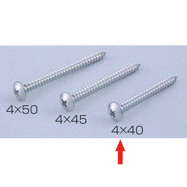浴室に らくらく施工バリアフリー推奨品 32φ 抗菌 ステンレス サイズ：Aトラス4×40 【注意】 ●どこでも手すりの耐荷重は60kgです。 ●コンクリート壁の場合は、どこでも手すり付属のナイロンプラグ6×30を用いて固定して下さい。●お支払い方法で代引きができません。