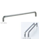 シロクマ 10φ丸棒ハンドル HL-10 200mm グレー/VIB