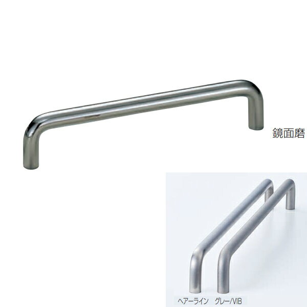 シロクマ 10φ丸棒ハンドル HL-10 150mm グレー/VIB