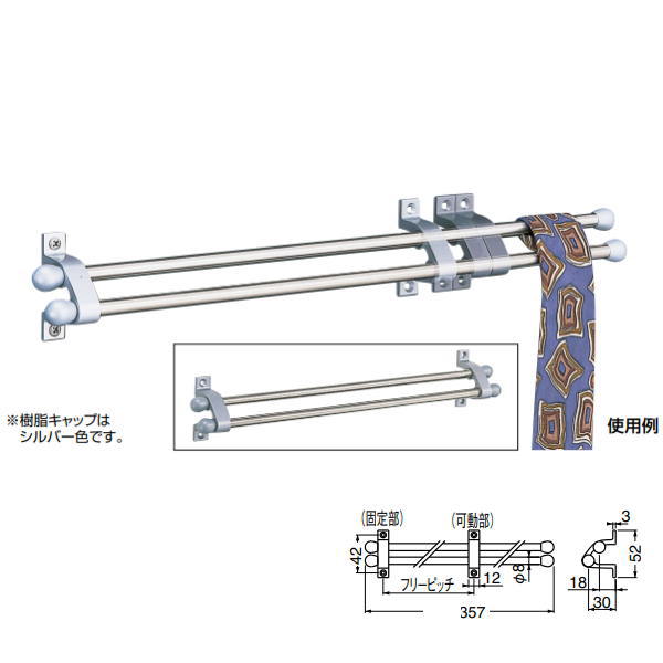  ѥU ͥݤNH-8 Ĺ357mm ԥå317mm