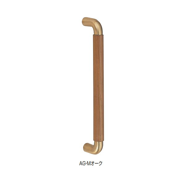 シロクマ デュエット取手 NO-125 300mm AG／Mオーク