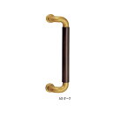 シロクマ L型ビッグハーモニー取手 NO-131 300mm シルバー・AG/オーク選択