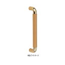 シロクマ ビッグデュエット取手 片面 オン/メン NO-135S 425mm 純金/Lオーク 1本