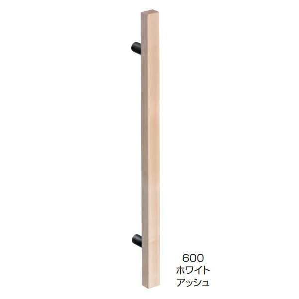 両面用　抗菌 標準扉厚：25mm〜45mm 全長（L）＝1000 足巾（P）＝700 高サ（H）＝63 座巾（W）＝22φ 材質：自然木＋アルミ ビス：M6×70 ※トップコート＝マットクリア仕上 ※屋外でご使用の際は直接雨がかかる場所への設置は避けていただき、濡れた場合は乾拭きしてください。 ※自然木のため、木目や色味に個体差がございます。 小箱の場合の入数：1●仕様・寸法・デザインについては予告なく変更されることがあります。 ●画像はイメージです。代表画像を使用することがあります。 ●ご返品、交換、発注後のキャンセルはできません。 ●都度お取り寄せ発注のため突然の欠品等がありましたら連絡させていただきます。 関連商品 ●シロクマ ウッド角形取手 NO-320 600mm ウォルナット ●シロクマ ウッド角形取手 NO-320 600mm ホワイトアッシュ ●シロクマ ウッド角形取手 NO-320 600mm マホガニー ●シロクマ ウッド角形取手 NO-320 600mm チェリー ●シロクマ ウッド角形取手 NO-320 600mm 黒ウッド(積層) ●シロクマ ウッド角形取手 NO-321 1000mm ウォルナット ●シロクマ ウッド角形取手 NO-321 1000mm ホワイトアッシュ ●シロクマ ウッド角形取手 NO-321 1000mm マホガニー ●シロクマ ウッド角形取手 NO-321 1000mm チェリー ●シロクマ ウッド角形取手 NO-321 600mm ウォルナット ●シロクマ ウッド角形取手 NO-321 600mm ホワイトアッシュ ●シロクマ ウッド角形取手 NO-321 600mm マホガニー ●シロクマ ウッド角形取手 NO-321 600mm チェリー ●シロクマ ウッド丸形取手 NO-322 1000mm ウォルナット ●シロクマ ウッド丸形取手 NO-322 1000mm ホワイトアッシュ ●シロクマ ウッド丸形取手 NO-322 1000mm マホガニー ●シロクマ ウッド丸形取手 NO-322 1000mm チェリー ●シロクマ ウッド丸形取手 NO-322 600mm ウォルナット ●シロクマ ウッド丸形取手 NO-322 600mm ホワイトアッシュ ●シロクマ ウッド丸形取手 NO-322 600mm マホガニー ●シロクマ ウッド丸形取手 NO-322 600mm チェリー