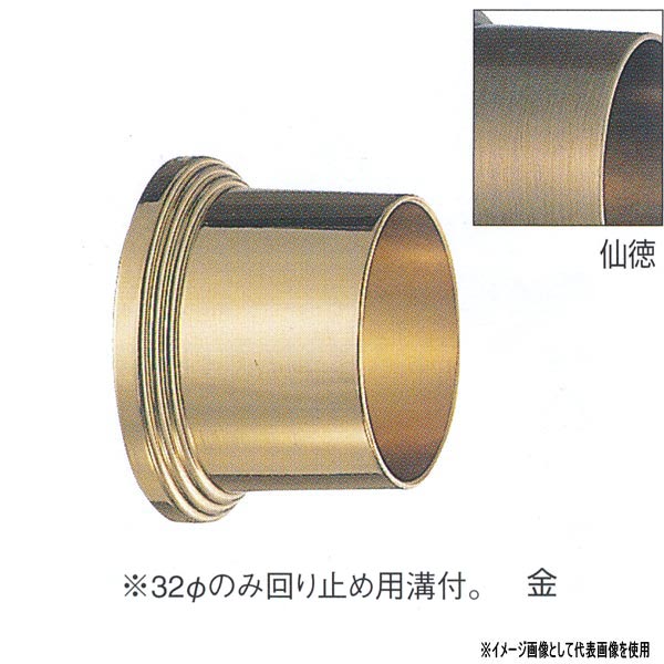  ǥå ޥɥå 奦 32  PB-11