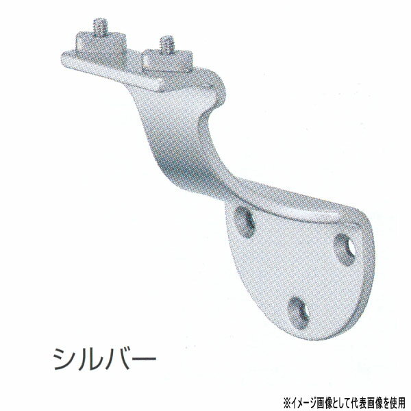 シロクマ R形スマートブラケットL受 ステンレス F フラット用（ローター無し、A4×20付） AG／シルバー..