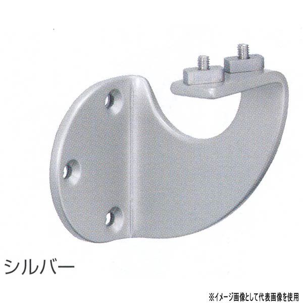 シロクマ R形スマートブラケットL受（右） ステンレス SL スマートライン丸棒用（ローター付） AG／シ..