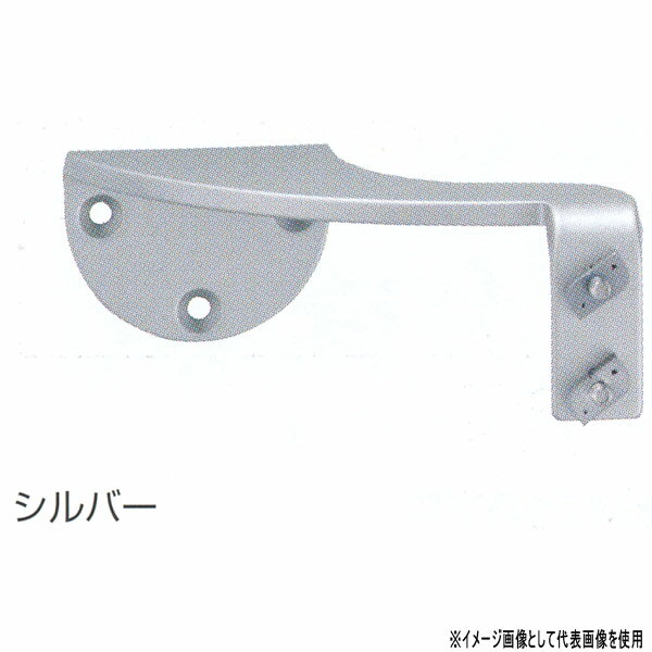 シロクマ R形スマートブラケットオフセット（左） ステンレス SL スマートライン丸棒用（ローター付） ..