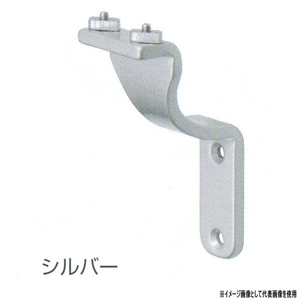 シロクマ スリムスマートブラケット縦L受 ステンレス F フラット用（ローター無し、A4×20付） AG／シル..