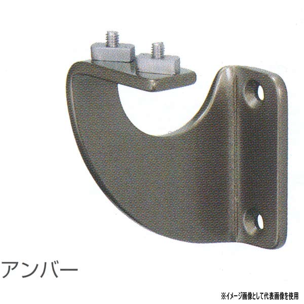 シロクマ スリムスマートブラケットL受（左） ステンレス F フラット用（ローター無し、A4×20付） AG／..