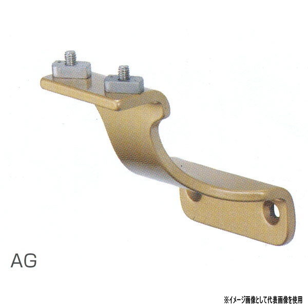 シロクマ スリムスマートブラケット横L受 ステンレス F フラット用（ローター無し、A4×20付） AG／シル..