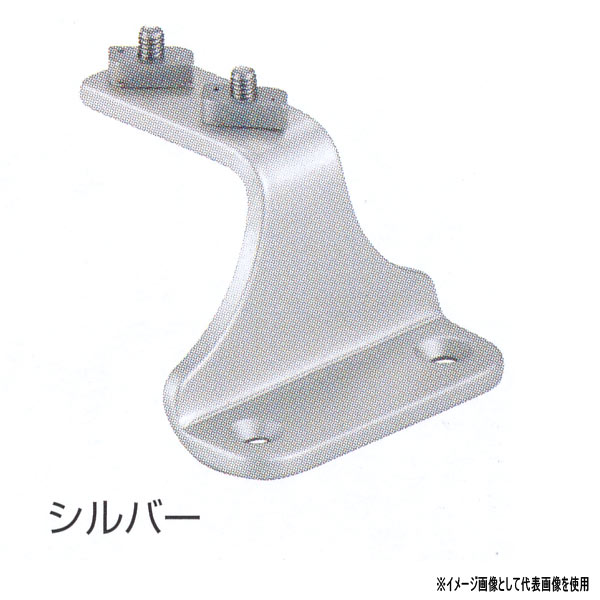 シロクマ スリムスマートブラケット縦直受 ステンレス F フラット用（ローター無し、A4×20付） AG／シ..