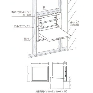 収納いす ワーロン 80 80 糊 Ss 100 イーヅカ収納いす ホワイト シロクマ 合板 軽量鉄骨系ハウスメーカー用 収納いす ワーロン 80 80 糊 Ss 100 イーヅカ収納いす ホワイト シロクマ 合板 軽量鉄骨系ハウスメーカー用