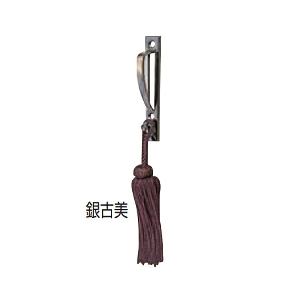 シロクマ アール取手 T-33 90mm 銀古美