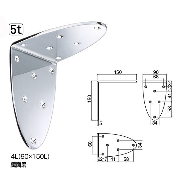 �������� ê�� �����Х�磻��ê�� TBR-2 ���ƥ�쥹 4L 90��150L 5t ������