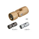 シロクマ ABCシリーズ 遮断機 可動部 ABR-870M サイズ:35