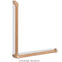 シロクマ 抗ウイルス室内用補助手すり フォルム手すりL形ディンプル BR-851BD サイズ:600×600 径35