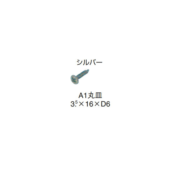  ꤹ ֥饱åȸͥ FF-5 A1ݻ3.516D6 1Ȣ100