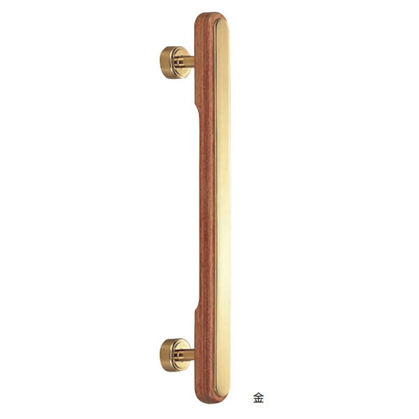 シロクマ マキシム取手 NO-94 550mm ウッド／ホワイト・ウッド／金