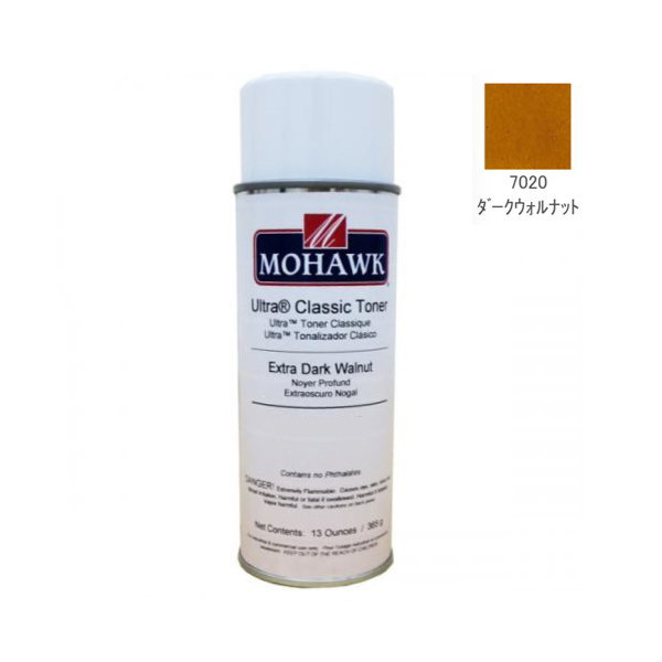 Repair Agents - モホーク社 ウルトラクラシックトナー 365g 7020 ダークウォルナット